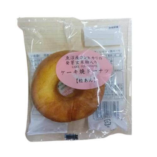 ケーキ焼ドーナツ 粒あん