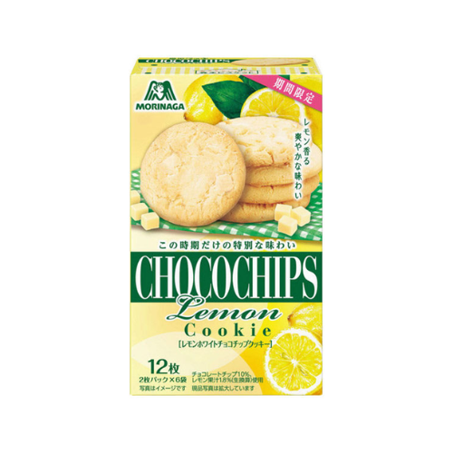 レモンホワイトチョコチップクッキー