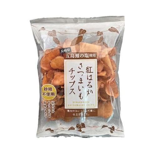 五島灘の塩使用　紅はるかさつまいもチップス
