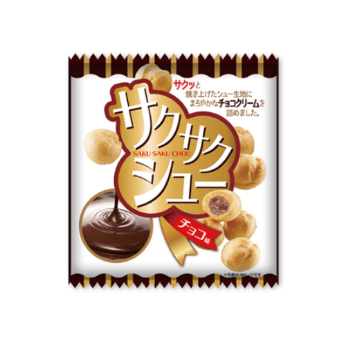 サクサクシューチョコ味４連
