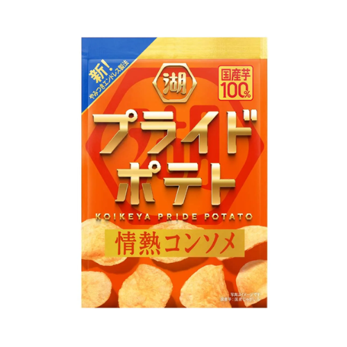 プライドポテト 情熱コンソメ
