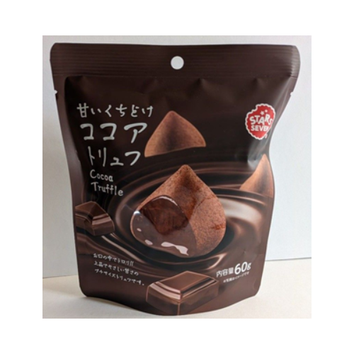 ココアトリュフ