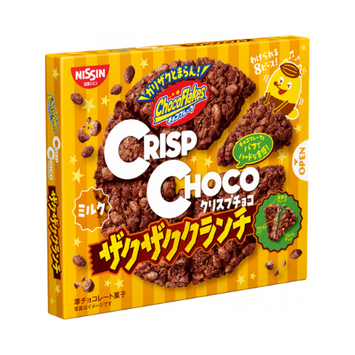 クリスプチョコ　ザクザククランチ