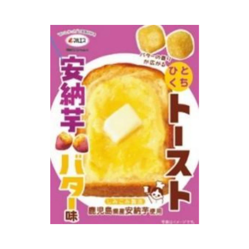 ひとくちトースト　安納芋バター味