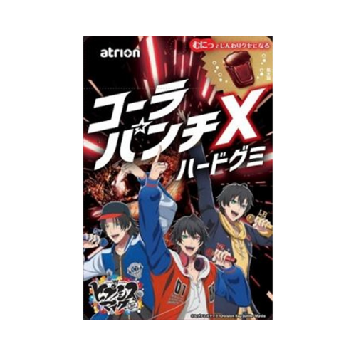 コーラパンチXハードグミ(ヒプノシスマイク仕様)