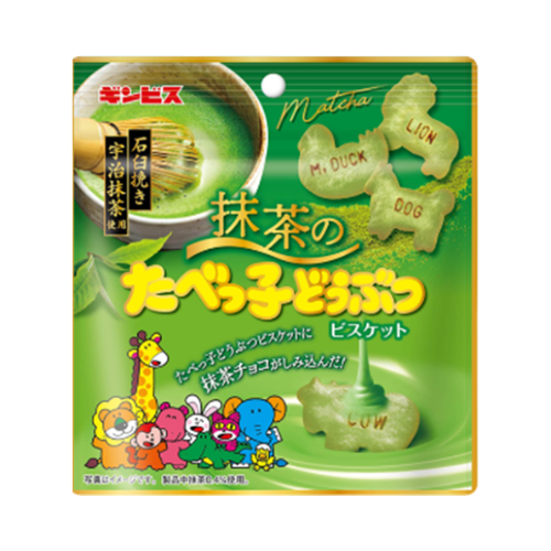 抹茶のたべっ子どうぶつ