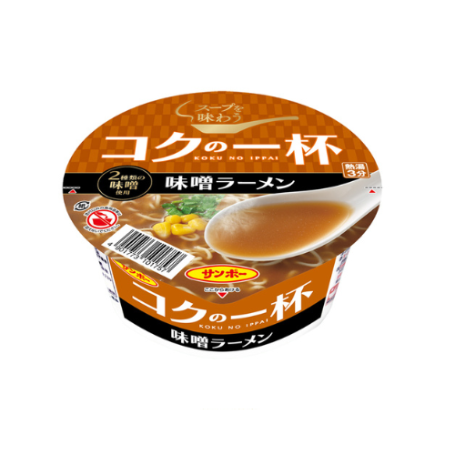 コクの一杯味噌ラーメン