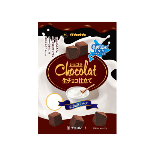 ショコラ生チョコ仕立て北海道ミルク