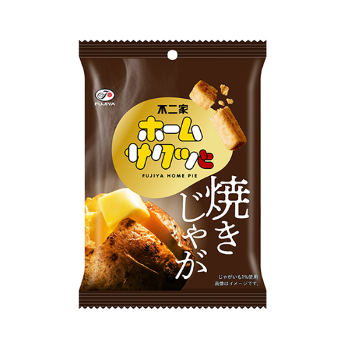 ホームサクッと（焼きじゃが）