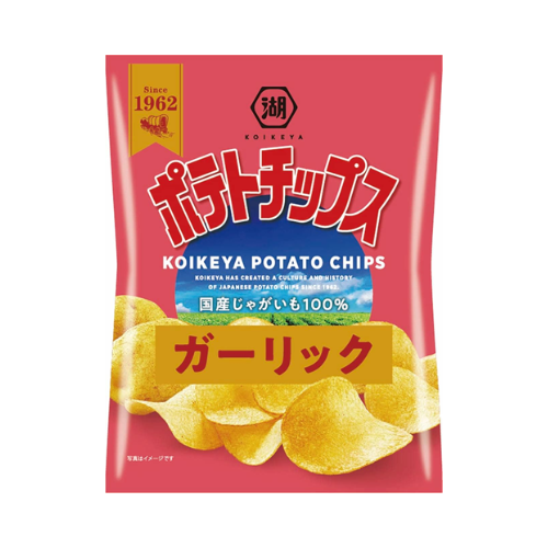 ポテトチップスガーリック
