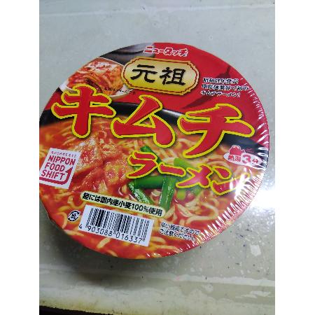 ニュータッチ元祖キムチラーメン【国家公務員共済組合連合会　吉島病院】