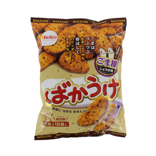 ばかうけごま揚