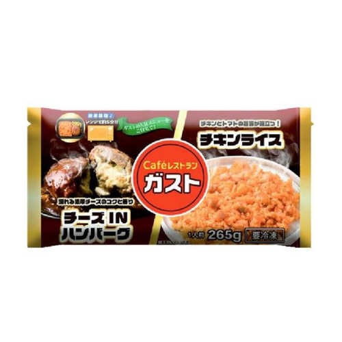 ガスト チーズINハンバーグ＆チキンライス