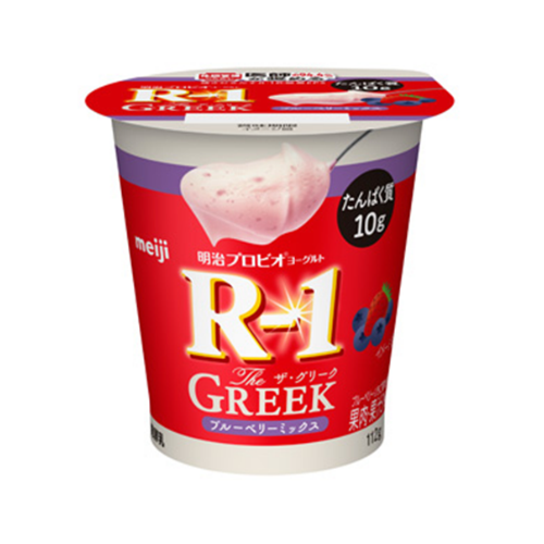 明治ﾌﾟﾛﾋﾞｵﾖｰｸﾞﾙﾄR-1 The GREEK ﾌﾞﾙｰﾍﾞﾘｰﾐｯｸｽ