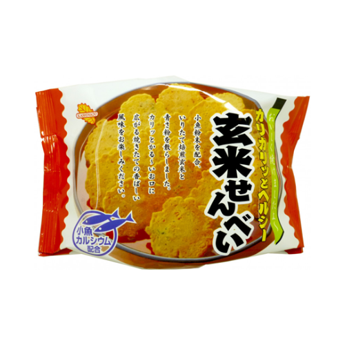 玄米せんべい