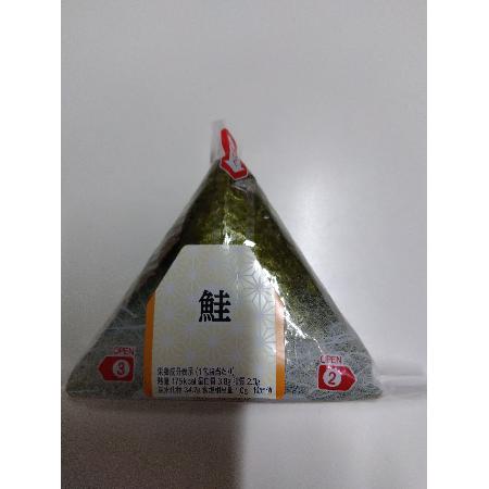 おにぎり鮭【国家公務員共済組合連合会　吉島病院】
