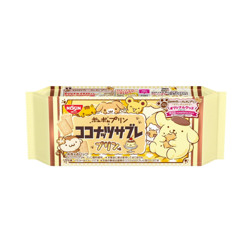 ココナッツサブレ プリン味