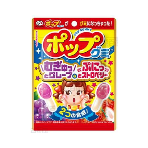 ポップグミ