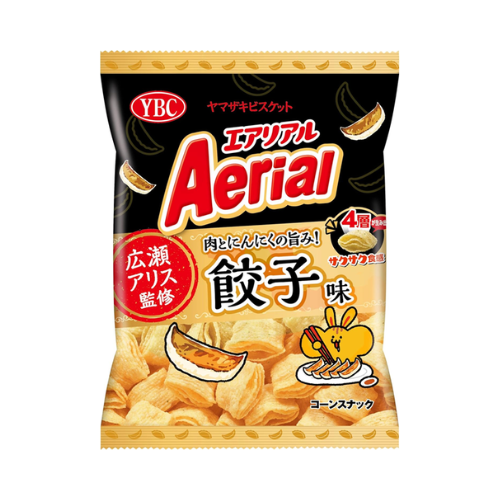 エアリアル餃子味 ★
