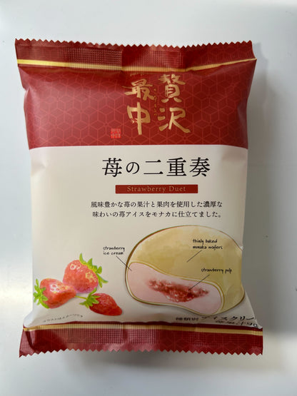 贅沢最中苺の二重奏