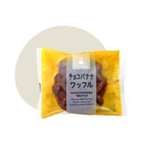 シェリココワッフルチョコバナナ