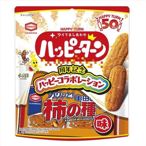 ハッピーターン亀田の柿の種味