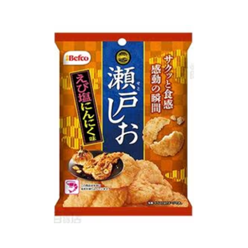 瀬戸しお えび塩にんにく味