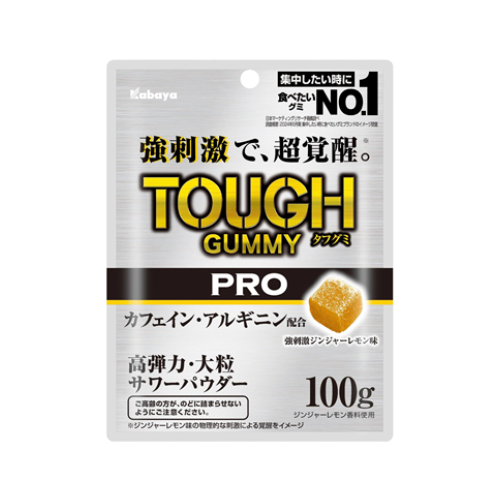 タフグミPRO　ジンジャーレモン