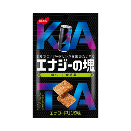 エナジーの塊
