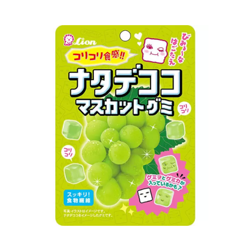 ナタデココマスカットグミ