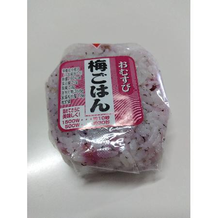 おむすび梅ごはん【国家公務員共済組合連合会　吉島病院】