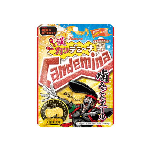 カンデミーナグミ嚙みごたエール