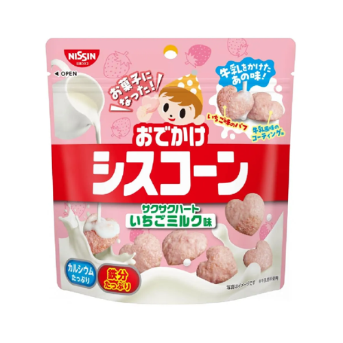 おでかけシスコーン　サクサクハートいちごミルク味
