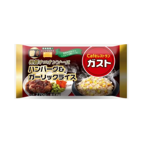 ガスト 特製オニオンソースハンバーグ&ガーリックライス