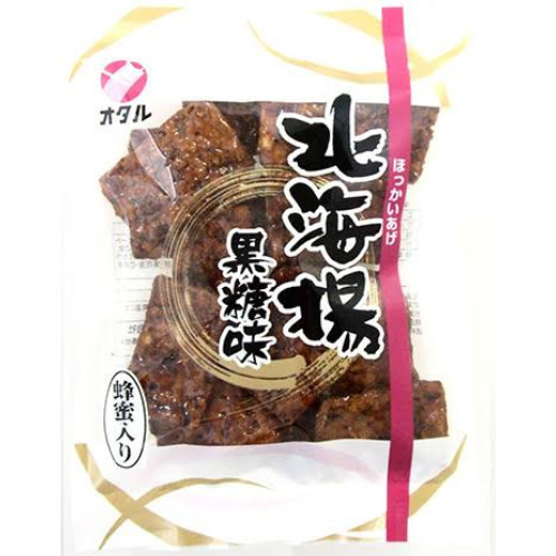 北海揚（黒糖味）