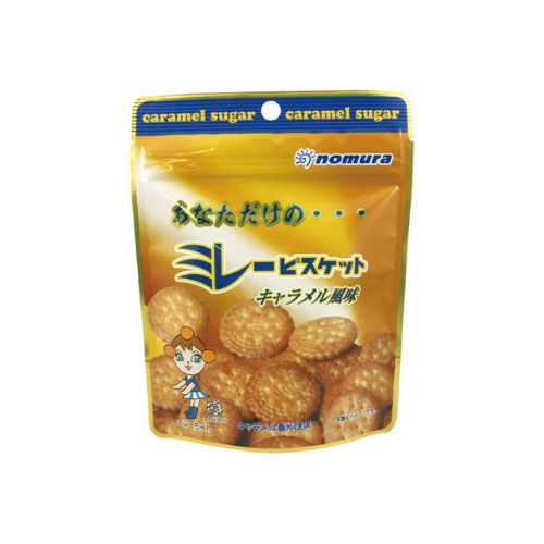 あなただけのミレービスケットキャラメル風味