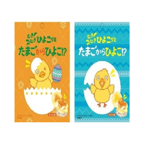 むきむきひよこグミ