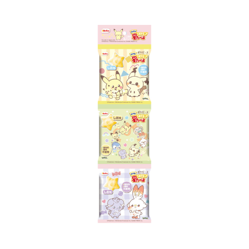 3Pポケピース小さな星たべよ(しお味)2
