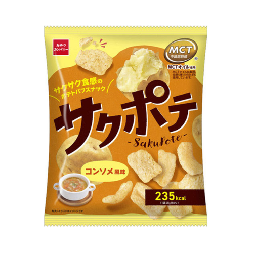 サクポテコンソメ風味