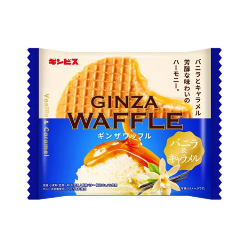 ギンザワッフル バニラ&キャラメル