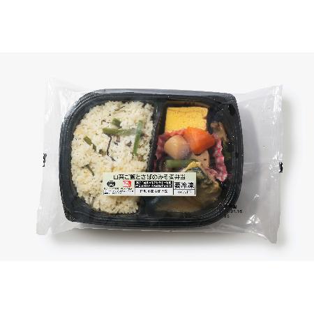 山菜ごはんとさばのみそ煮弁当【鳥羽市神島　三郎治屋】