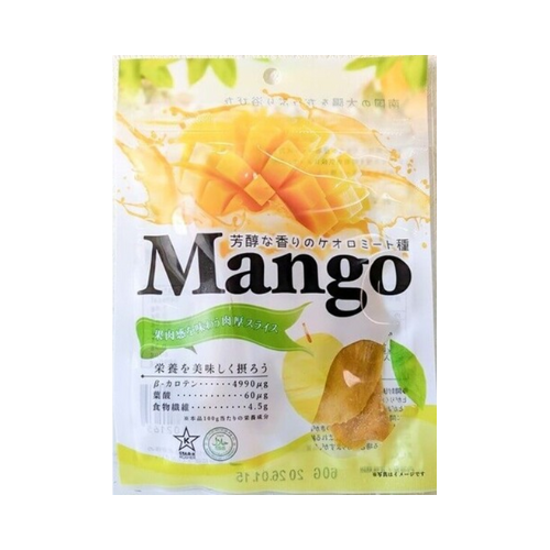 ソフトドライマンゴー　★