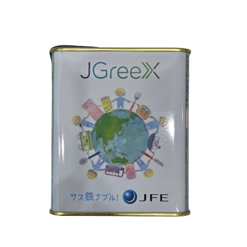 サクマドロップス・J-GreeX缶【ものづくりワールド】